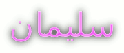 Cooltext688371245 1