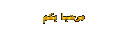 Marhaban 3
